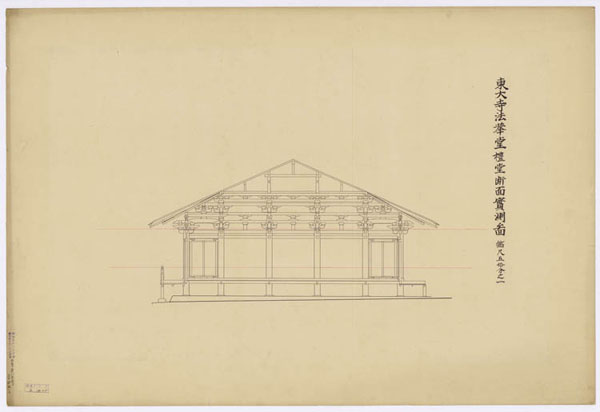 00117 東大寺法華堂