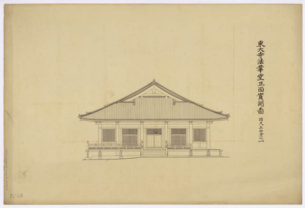 00126 東大寺法華堂