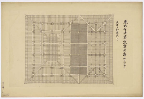 00128 東大寺法華堂