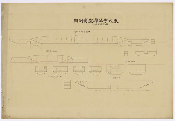 00135 東大寺法華堂