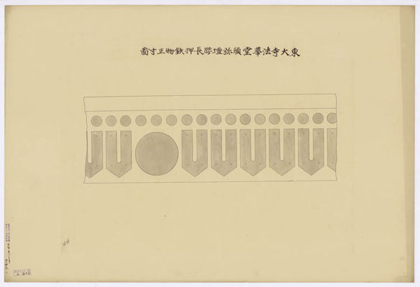 00162 東大寺法華堂