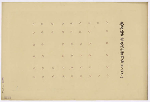 00168 東大寺法華堂