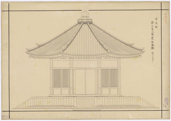 00176 榮山寺八角堂
