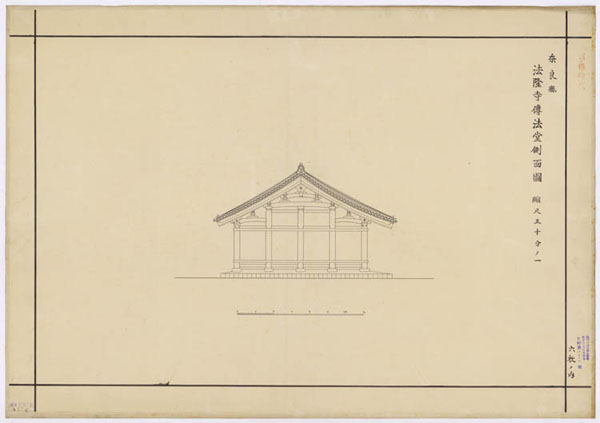 00183 法隆寺東院伝法堂