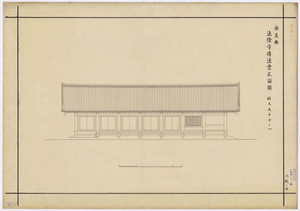 00186 法隆寺東院伝法堂