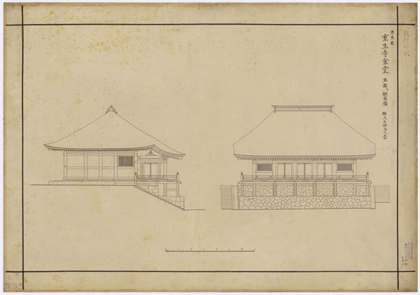 00207 室生寺金堂