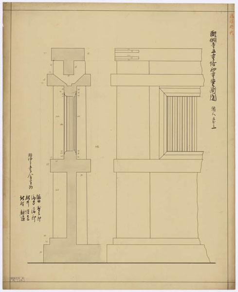 00243 醍醐寺五重塔