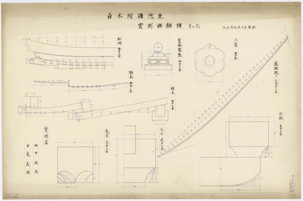 00266 白水阿弥陀堂