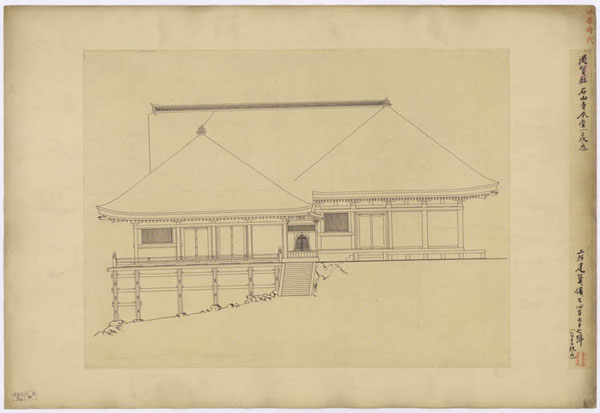 00252 石山寺本堂