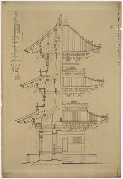 00337 石手寺三重塔