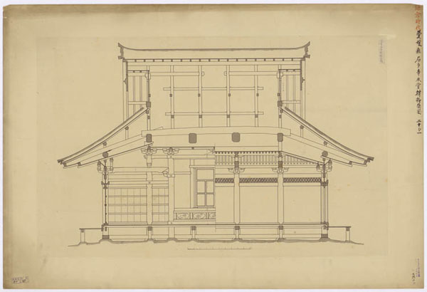 00333 石手寺本堂