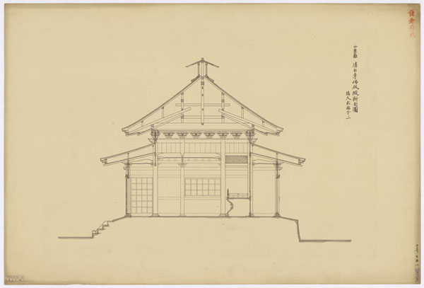 00367 清白寺仏殿