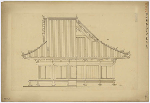 00336 石手寺本堂
