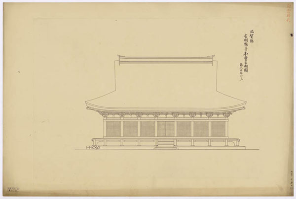 00389 金剛輪寺本堂