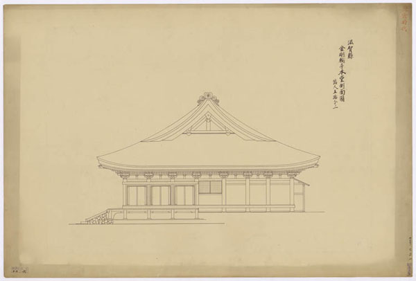 00391 金剛輪寺本堂