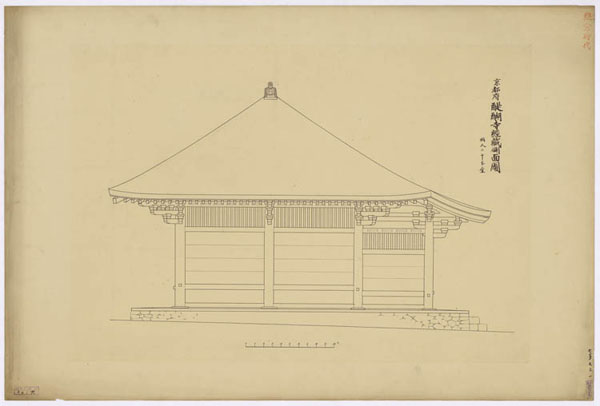 00382 醍醐寺経蔵