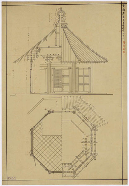 00368 三聖寺愛染堂