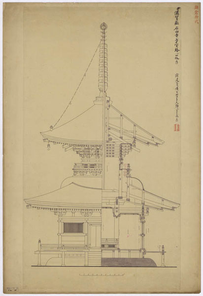 00373 石山寺多宝塔