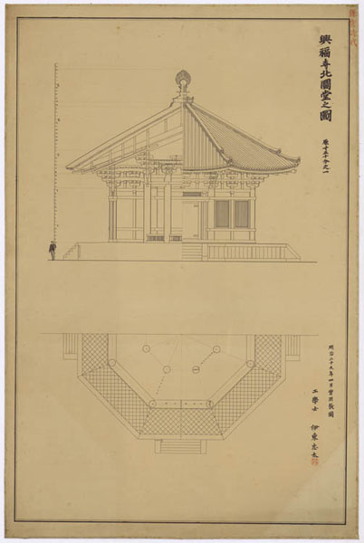 00439 興福寺北円堂