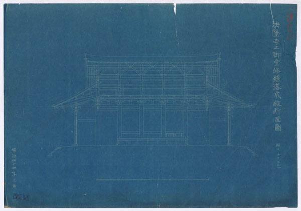 00437 法隆寺上御堂