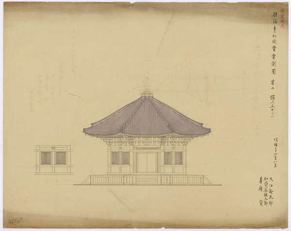 00443 興福寺北円堂