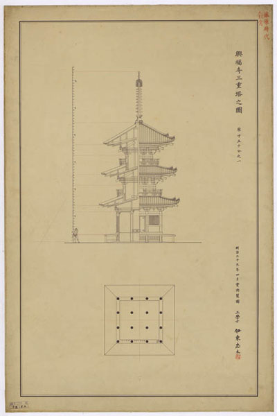 00456 興福寺三重塔