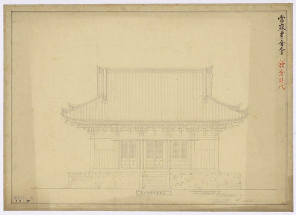 00412 當麻寺金堂