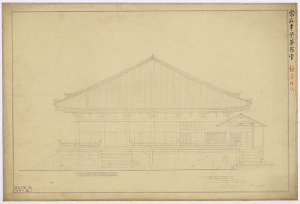 00407 當麻寺曼荼羅堂