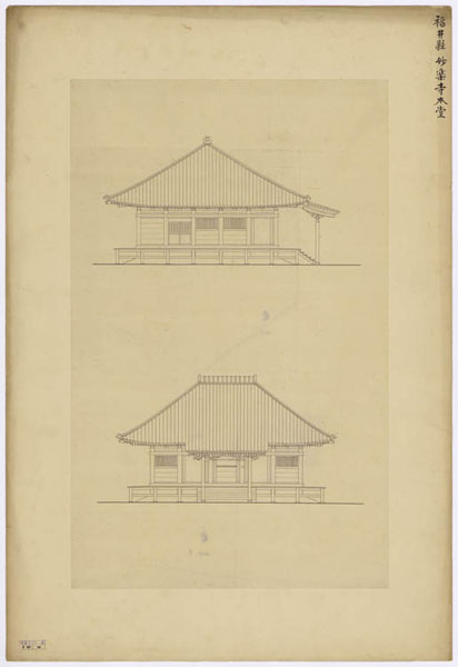 00488 妙楽寺本堂