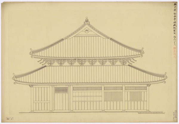 00490 功山寺仏殿
