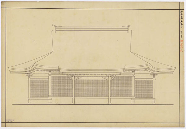 00469 金剛峯寺不動堂