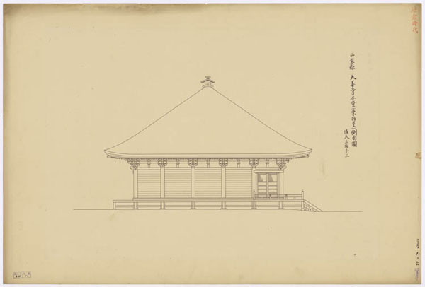 00460 大善寺本堂