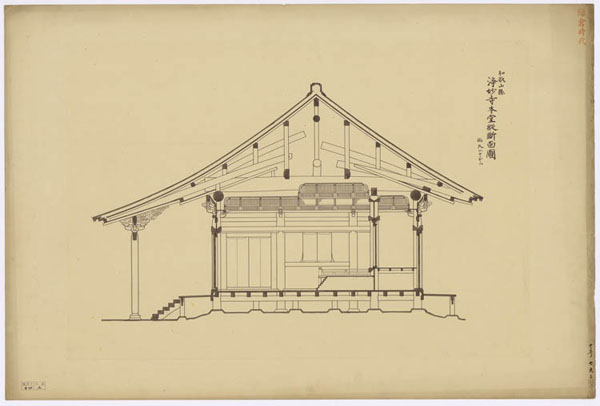 00473 浄妙寺本堂