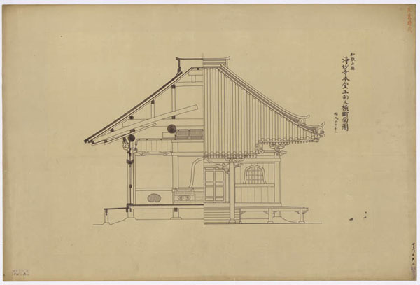 00475 浄妙寺本堂