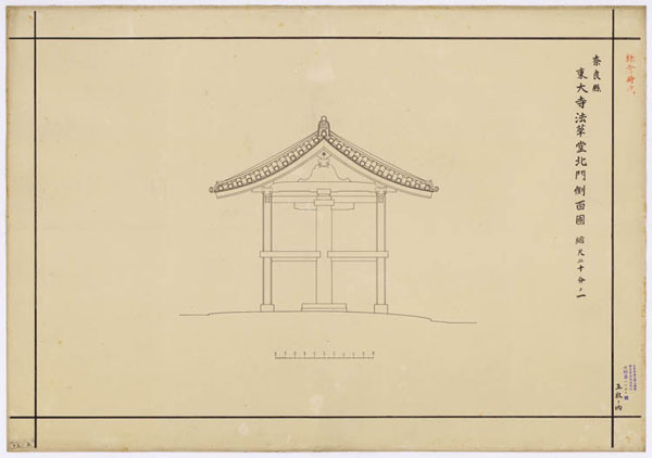 00507 東大寺法華堂北門