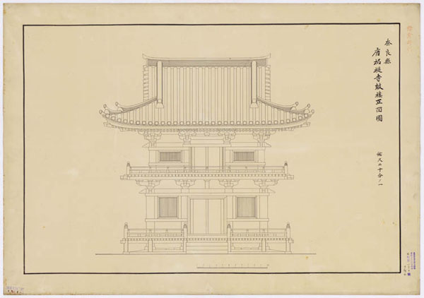 00512 唐招提寺鼓楼