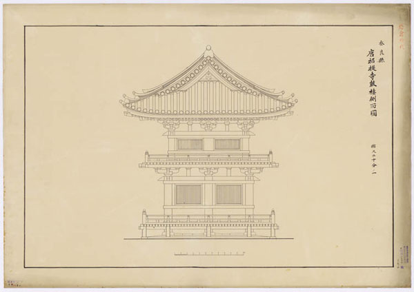 00513 唐招提寺鼓楼