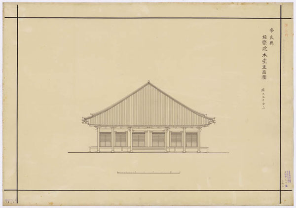 00574 元興寺極楽坊本堂