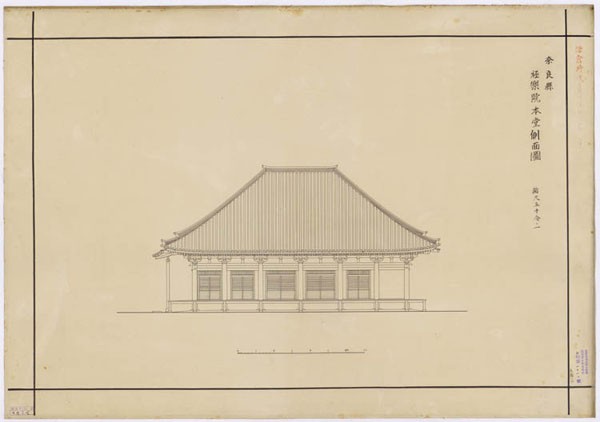 00575 元興寺極楽坊本堂