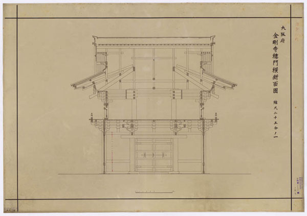 00550 金剛寺楼門