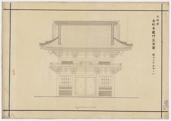 00556 金剛寺楼門
