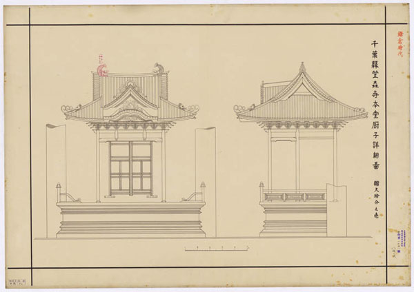 00563 笠森寺観音堂