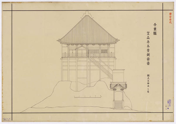 00565 笠森寺観音堂