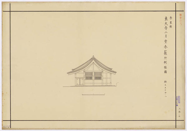 00666 東大寺二月堂参籠所