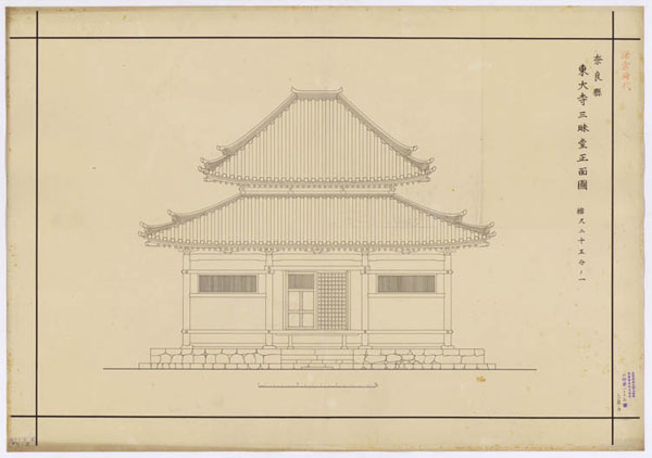 00647 東大寺三昧堂(四月堂)