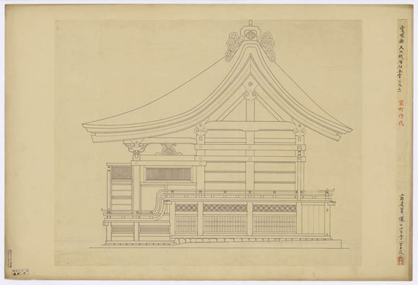 00690 大山祇神社本殿
