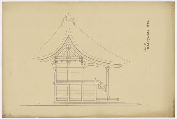 00683 大宝八幡神社本殿