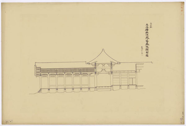00718 土佐神社幣殿及び拝殿