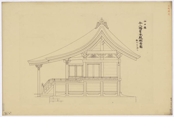 00725 今八幡宮本殿