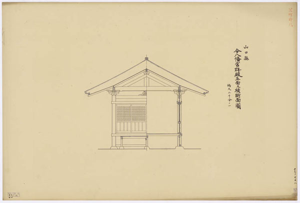 00726 今八幡宮拝殿